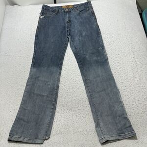 Johnny Girl Women's 7/8 Straight Leg Distressed Ripped Retro Denim Jeans (31x32)